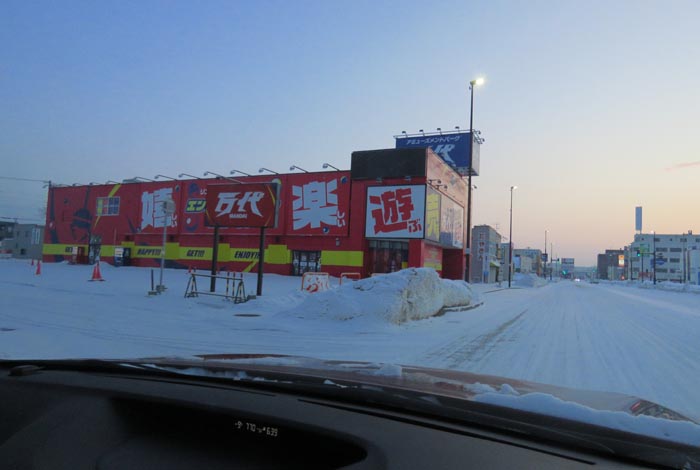 webnews�����̖k���^�{���̖k�S��ʂ�����_