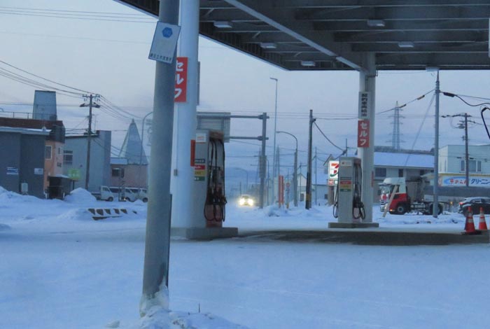 webnews�����̖k���^�k���_�Е���