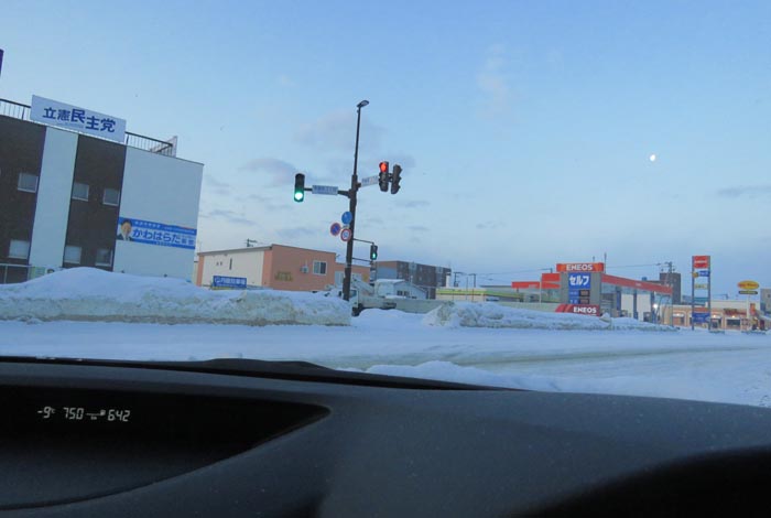 webnews�����̖k���^����39���Ή��ʂ����