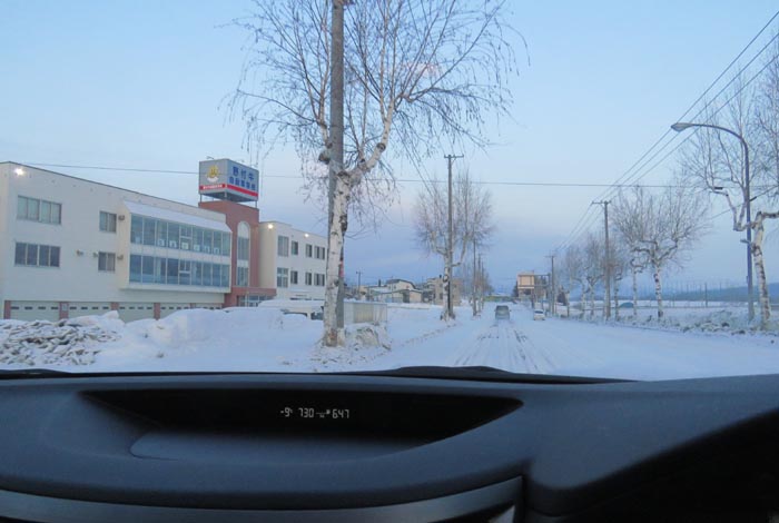 webnews�����̖k���^��t�������Ԋw�Z�O