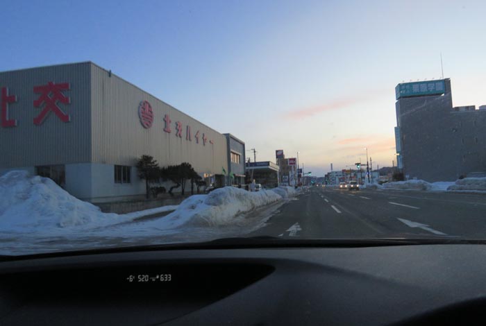 webnews�����̖k���^�k���n�C���[�O