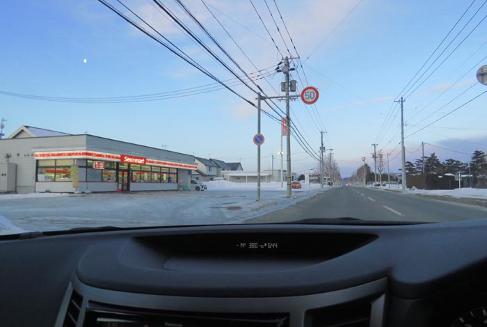 webnews�����̖k���^���L���̃Z�C�R�[�}�[�g�O