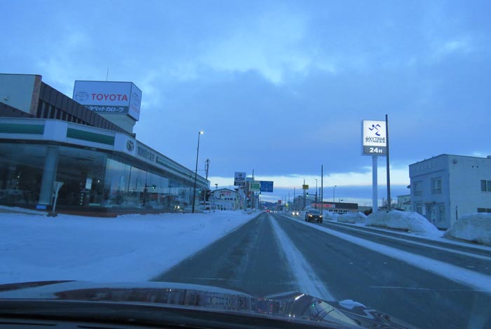 webnews�����̖k���^�k���g���y�b�g�O