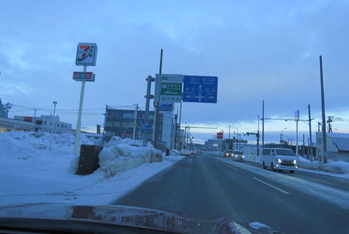 webnews�����̖k���^����39���̐��R�����Ƃ�c�ʂ�����_