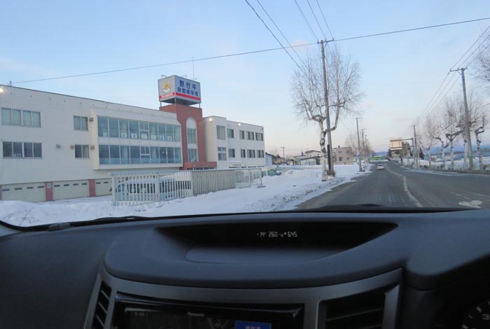 webnews�����̖k���^��t�������Ԋw�Z�O