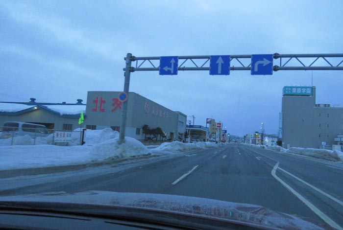 webnews�����̖k���^�k���n�C���[�O