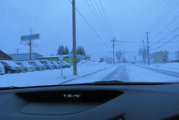 webnews�����̖k���^���L���̓�ݒʂ�