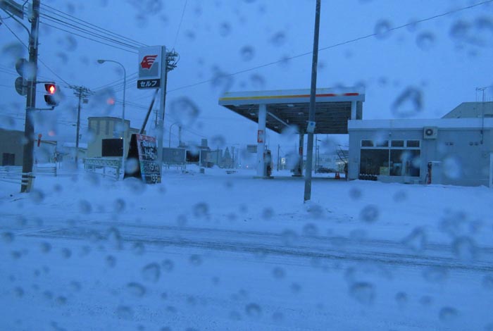 webnews�����̖k���^�k���_�Е���