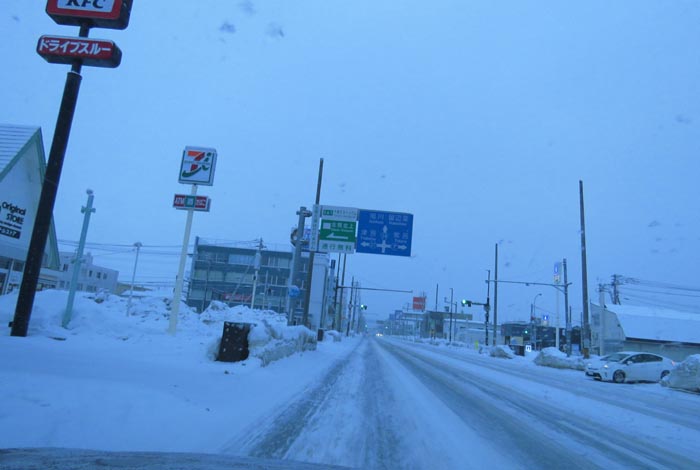 webnews�����̖k���^����39���̐��R�����Ƃ�c�ʂ�����_