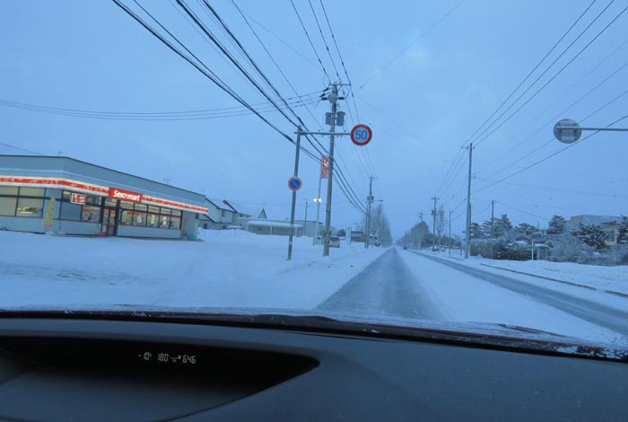 webnews�����̖k���^���L���̃Z�C�R�[�}�[�g�O