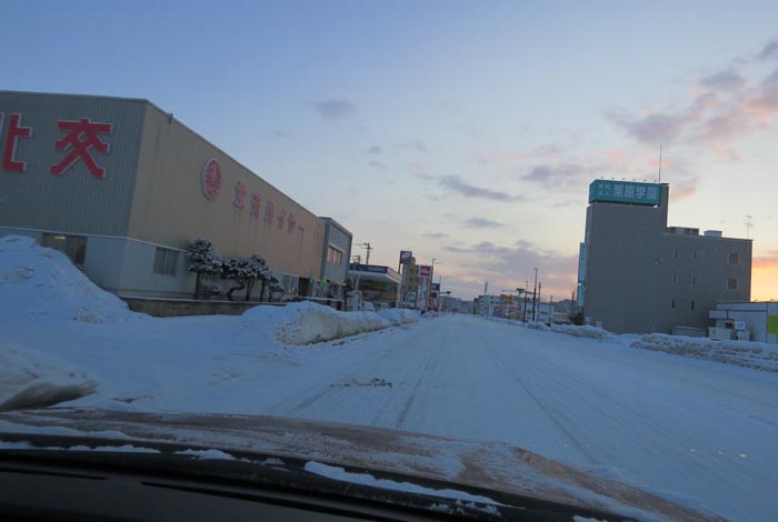 webnews�����̖k���^�k���n�C���[�O