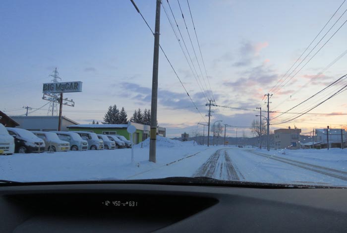 webnews�����̖k���^���L���̓�ݒʂ�