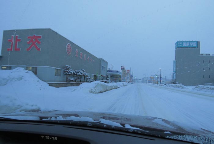 webnews�����̖k���^�k���n�C���[�O