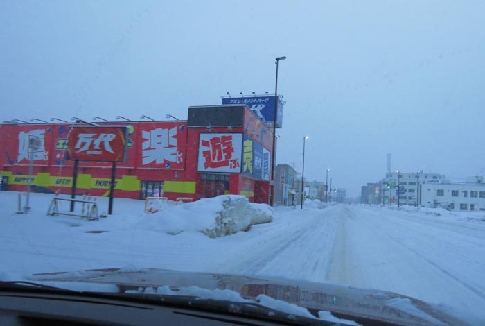 webnews�����̖k���^�{���̖k�S��ʂ�����_