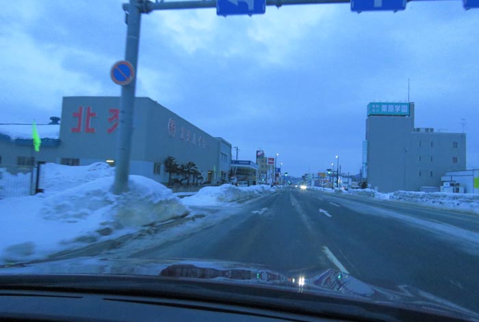 webnews�����̖k���^�k���n�C���[�O