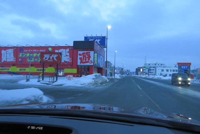 webnews�����̖k���^�{���̖k�S��ʂ�����_