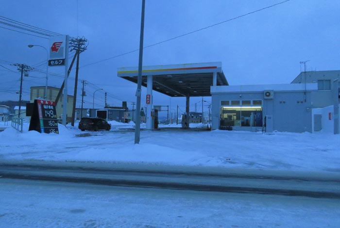 webnews�����̖k���^�k���_�Е���