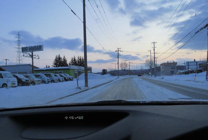 webnews�����̖k���^���L���̓�ݒʂ�