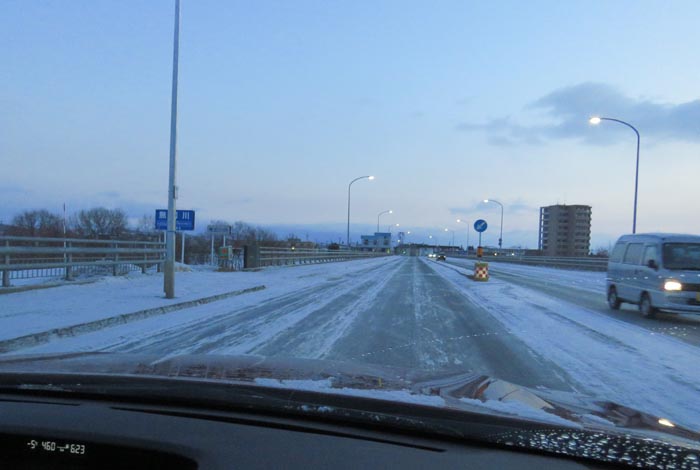 webnews�����̖k���^�����싴