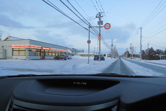 webnews�����̖k���^���L���̃Z�C�R�[�}�[�g�O