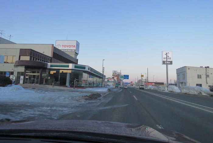 webnews�����̖k���^�k���g���y�b�g�O