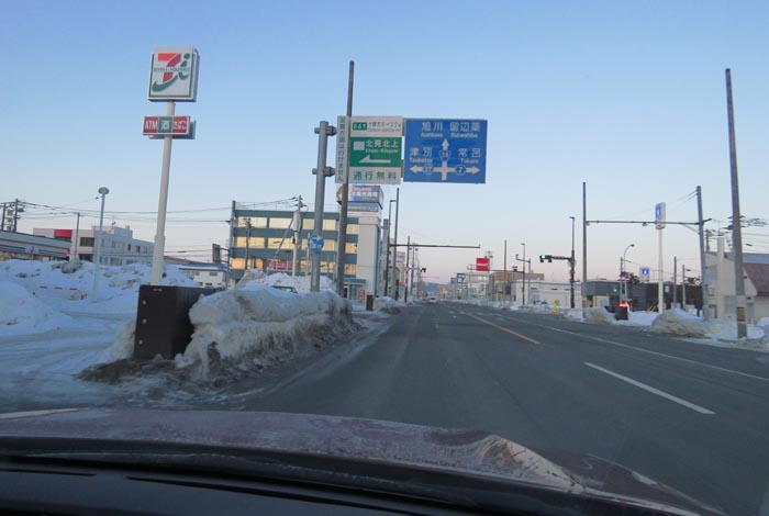 webnews�����̖k���^����39���̐��R�����Ƃ�c�ʂ�����_