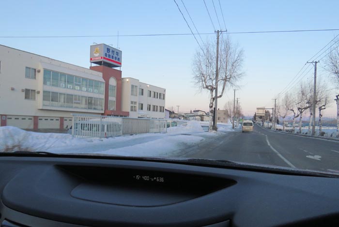 webnews�����̖k���^��t�������Ԋw�Z�O