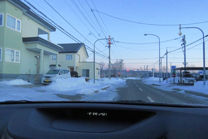 webnews�����̖k���^���T�����A��ݒʂ�̌����_