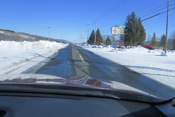 webnews�����̖k���^���R�̂䂤��