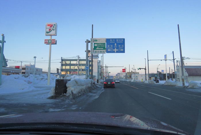 webnews�����̖k���^����39���̐��R�����Ƃ�c�ʂ�����_