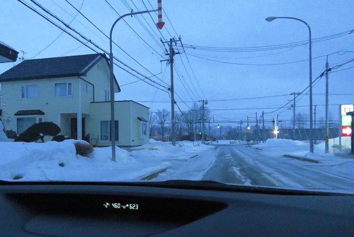 webnews�����̖k���^���T�����A��ݒʂ�̌����_