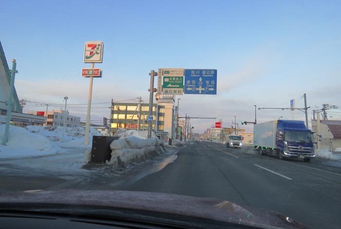 webnews�����̖k���^����39���̐��R�����Ƃ�c�ʂ�����_