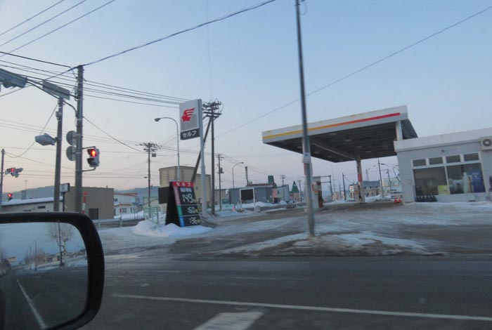 webnews�����̖k���^�k���_�Е���