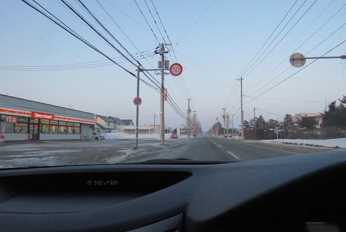 webnews�����̖k���^���L���̃Z�C�R�[�}�[�g�O