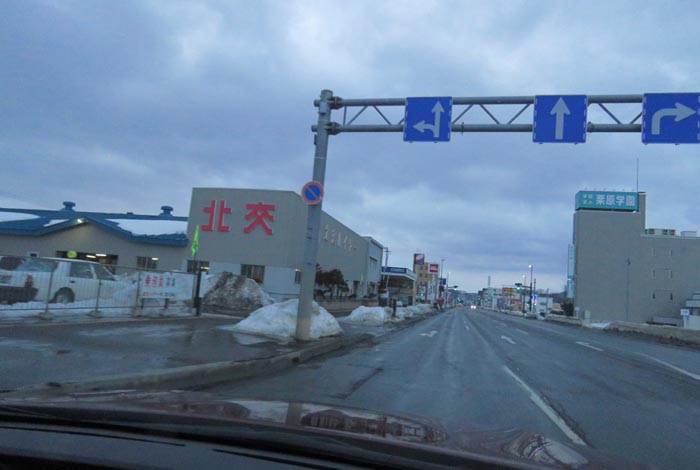 webnews�����̖k���^�k���n�C���[�O