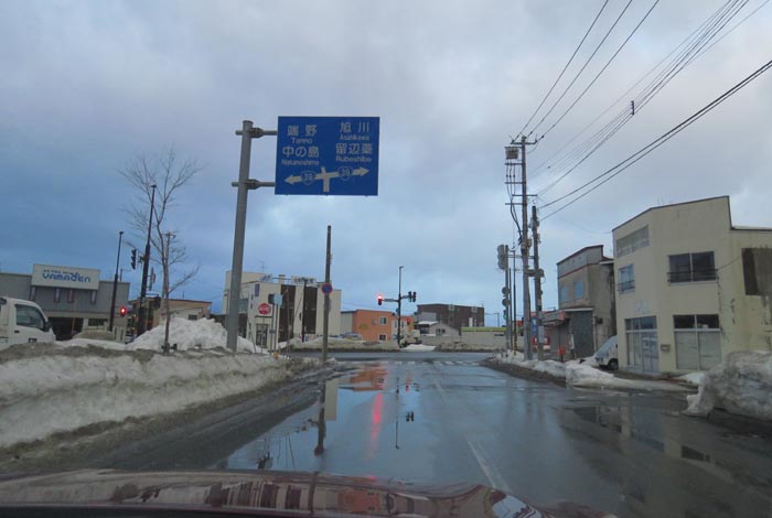 webnews�����̖k��