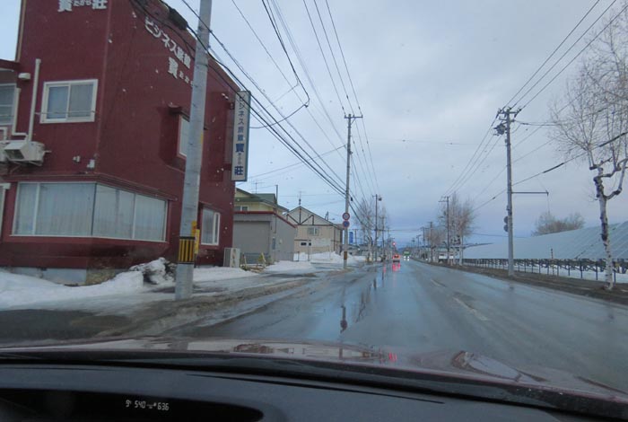 webnews�����̖k���^�r�W�l�X���ٛ����O