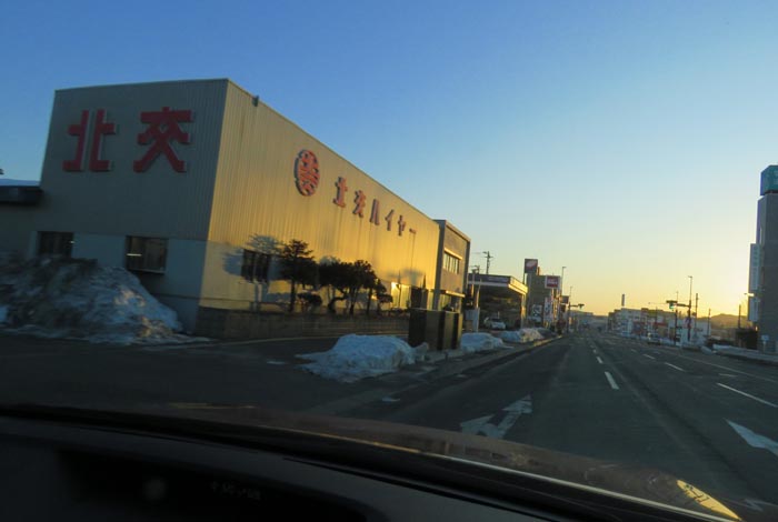 webnews�����̖k���^�k���n�C���[�O