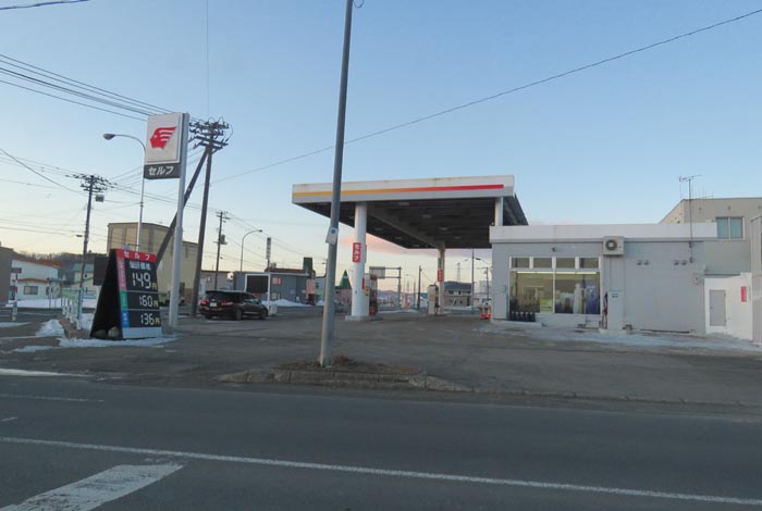 webnews�����̖k���^�k���_�Е���