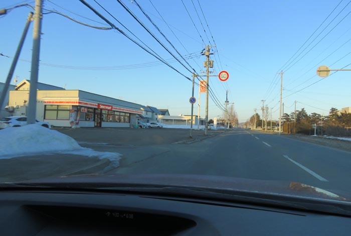 webnews�����̖k���^���L���̃Z�C�R�[�}�[�g�O