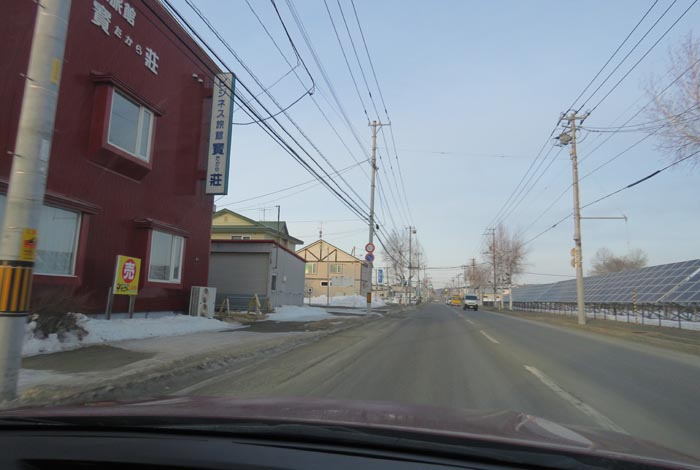 webnews�����̖k���^�r�W�l�X���ٛ����O