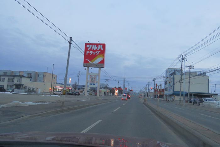 webnews�����̖k���^�Ƃ�c�ʂ�A���ʂ�����_