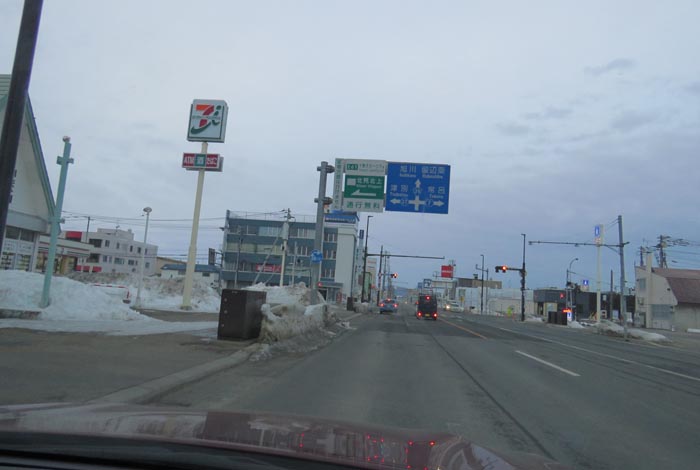 webnews�����̖k���^����39���̐��R�����Ƃ�c�ʂ�����_