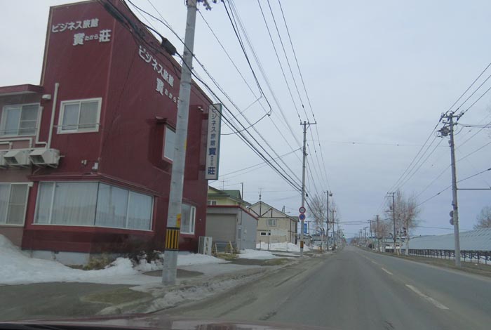 webnews�����̖k���^�r�W�l�X���ٛ����O