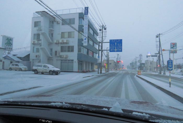 webnews�����̖k���^�Ƃ�c�ʂ�A����39�������_