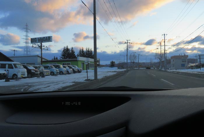 webnews�����̖k���^���L���̓�ݒʂ�