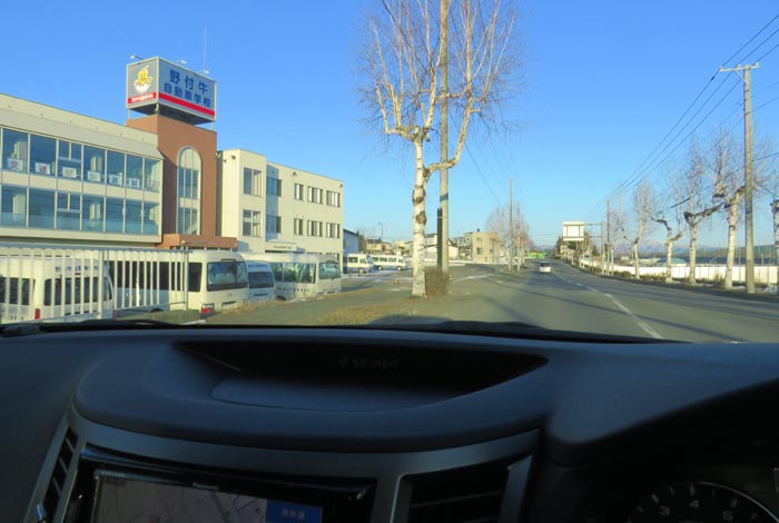 webnews�����̖k���^��t�������Ԋw�Z�O