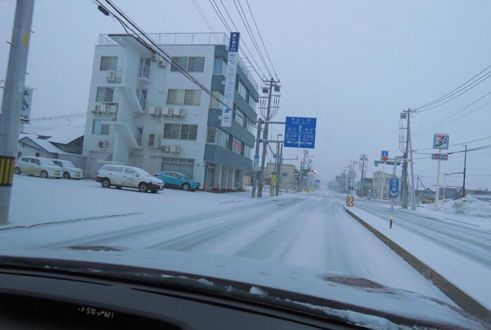 webnews�����̖k���^�Ƃ�c�ʂ�A����39�������_