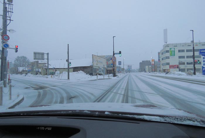 webnews�����̖k���^�����_����k�S��ʂ葤�̃p���X�r������