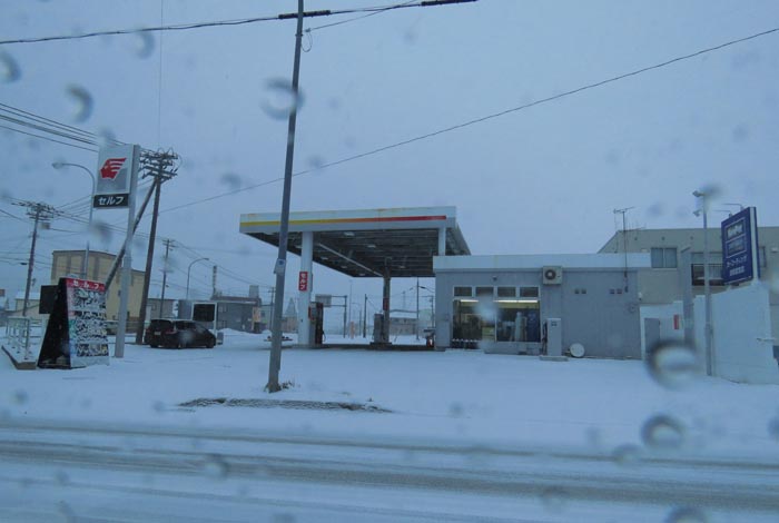 webnews�����̖k���^�k���_�Е���